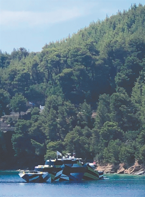 Από τη Σκόπελο στον «κρυφό» κήπο…