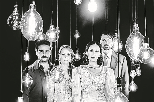 Εύθραυστη σκηνική δύναμη