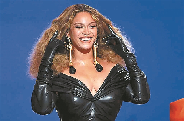 Η «διαρροή» του νέου άλμπουμ της Μπιγιονσέ