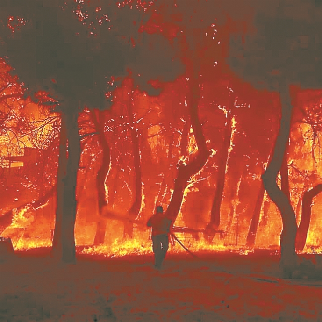 Βαπτισμένοι στην ακρογιαλιά