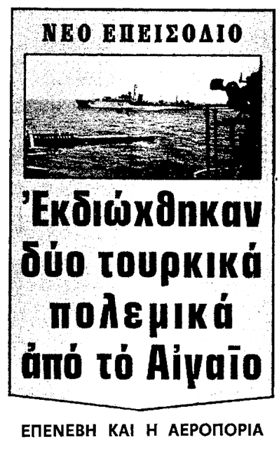 ΦΩΤΟ ΑΝΤΙ ΓΙΑ ΤΙΤΛΟ