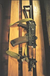 «Να, από κει βγαίνουν οι Ρώσοι και μας πυροβολούν»