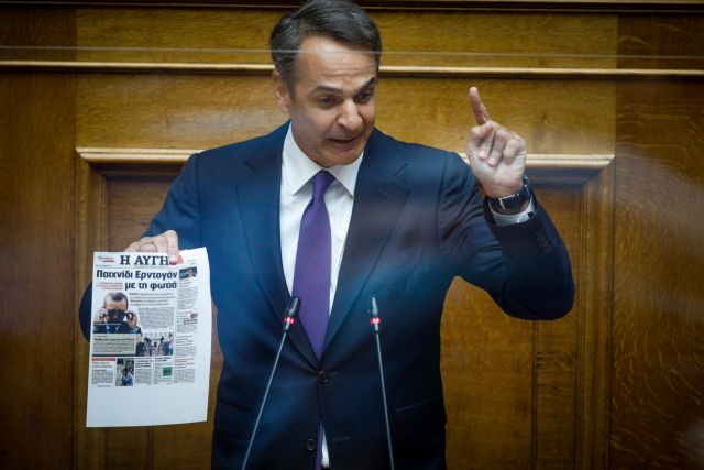 Μητσοτάκης: Κοτζιάς, Πανούσης, Βαλαβάνη, Λαφαζάνης και Βαρουφάκης έχουν καταγγείλει υποκλοπές επί ΣΥΡΙΖΑ