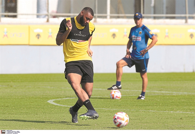 Βασικοί Μουκουντί και Ελίασον