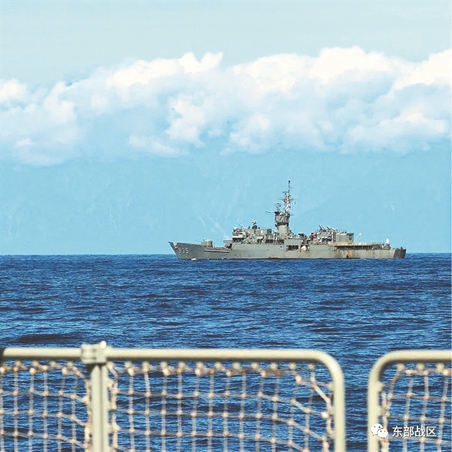 «Πρόβα εισβολής» στην Ταϊβάν