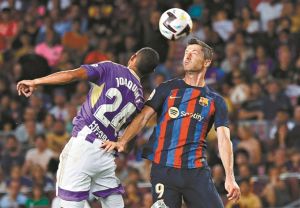 Γαία πυρί μιχθήτω