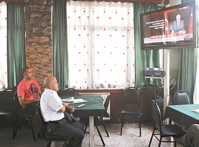 Ξαφνικά, ένα βράδυ