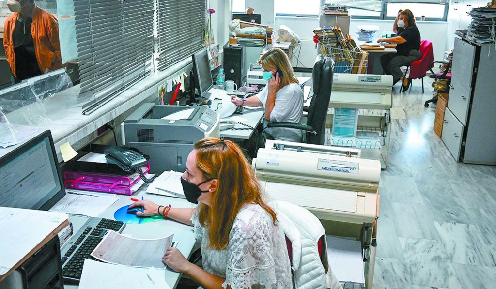 Ηλεκτρονικός φάκελος για 4,5 εκατ. οφειλέτες