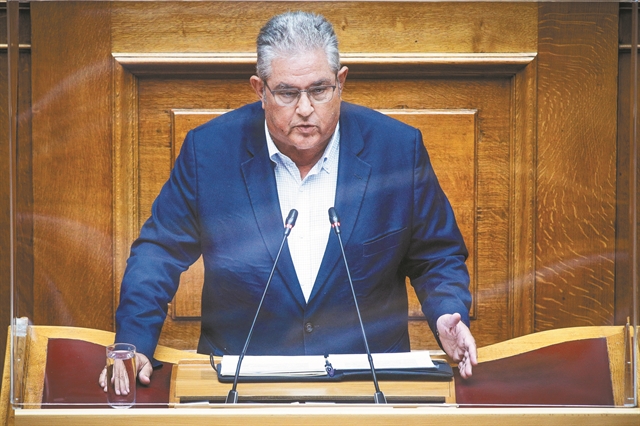 Ερευνα με αφετηρία το 2016