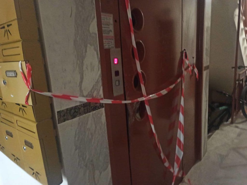 Σέρρες: Σήμερα η κηδεία του 26χρονου που καταπλακώθηκε από ψυγείο μέσα σε ασανσέρ