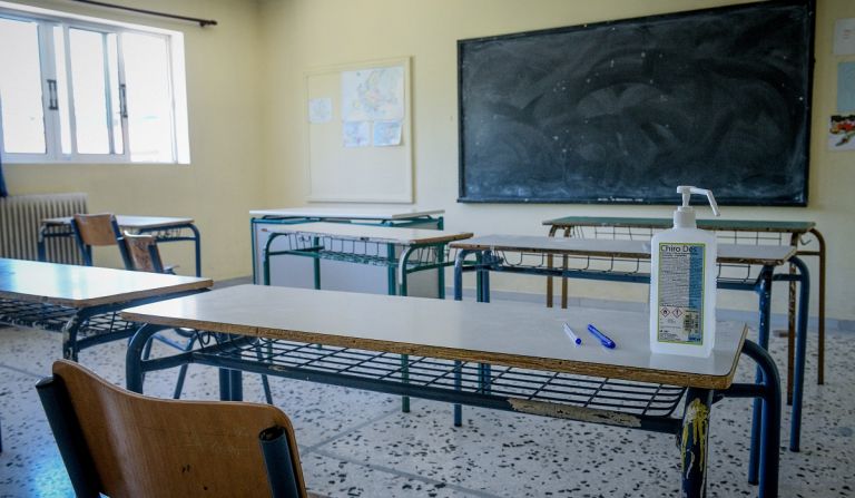 Διορισμοί εκπαιδευτικών: Ανακοινώθηκαν τα αποτελέσματα από το υπουργείο Παιδείας | tanea.gr