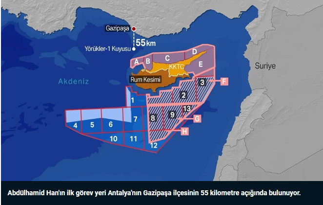 Γιαϊτζί εναντίον Ερντογάν για τον προορισμό του γεωτρύπανου
