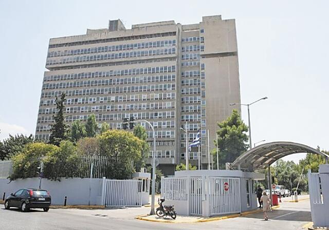 ΕΥΠ: Στη δημοσιότητα αποχαρακτηρισμένα αρχεία για τον Ψυχρό Πόλεμο – Τι περιλαμβάνουν