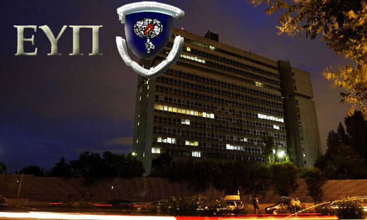 Editorial: A necessary cleanup