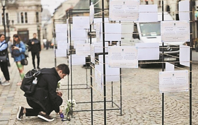 Τα όρια και οι όροι
