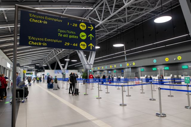 Η Fraport Greece για την αναγκαστική προσγείωση πτήσης στη Θεσσαλονίκη