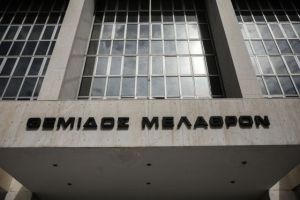 Εισαγγελική έρευνα από τον Αρειο Πάγο για τις παρακολουθήσεις της ΕΥΠ