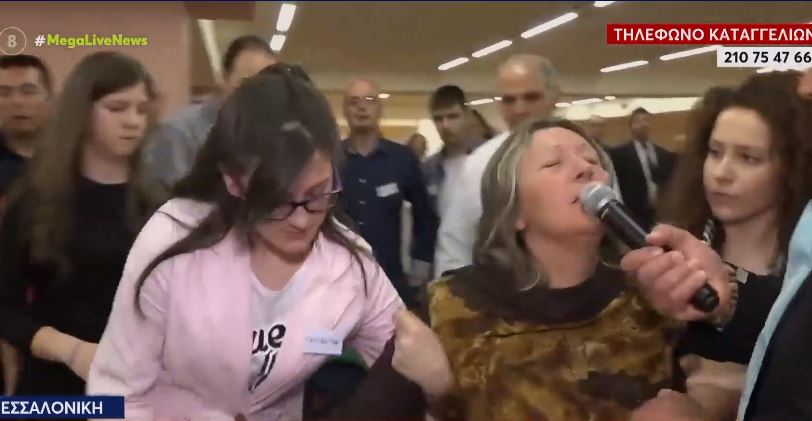 Χρυσαφικά και συμβόλαια σπιτιών ζητούσαν οι «εξορκιστές» για να λύσουν τα μάγια