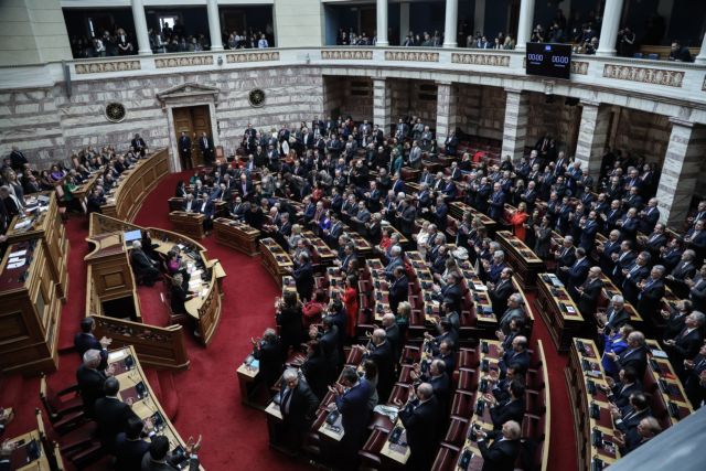 Editorial: Restoring trust in political parties | tanea.gr