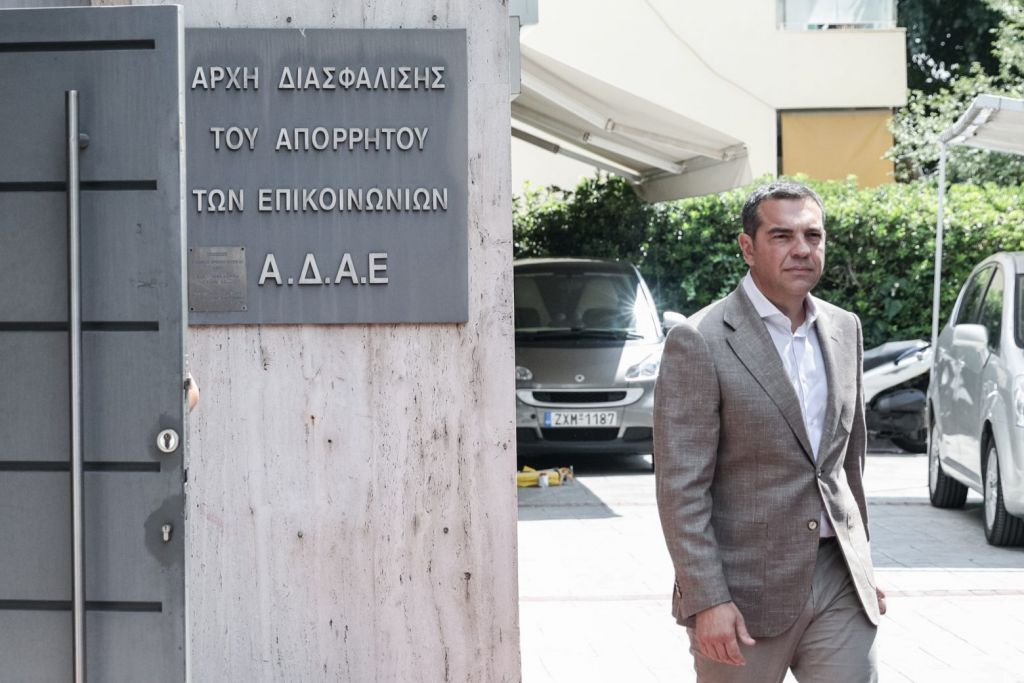 Τσίπρας: Να ερευνήσει άμεσα η ΑΔΑΕ αν και πόσοι ακόμα βουλευτές και ευρωβουλευτές παρακολουθούνται