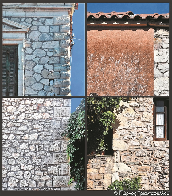 Η απέκδυση* των πέτρινων κτισμάτων