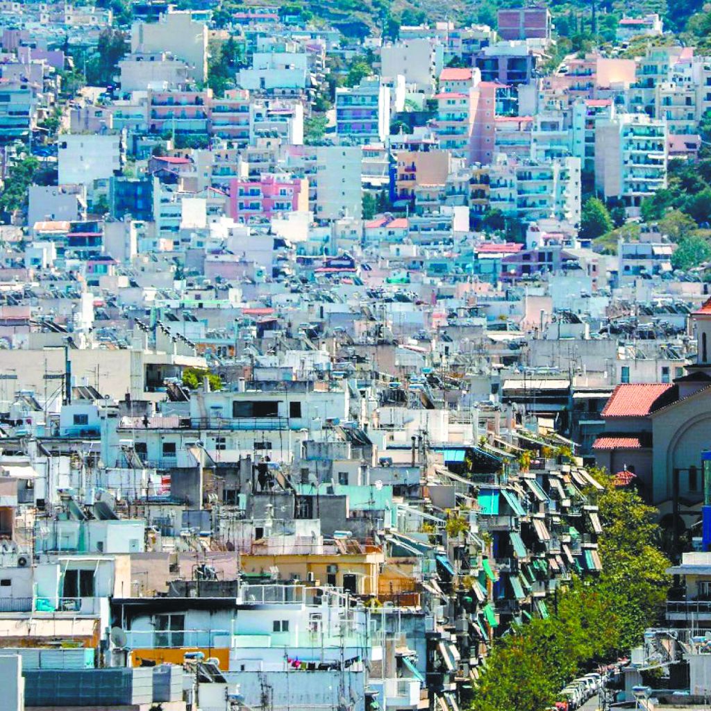 «Νάρκη» για τις συντάξεις ο ΑΦΜ της πολυκατοικίας