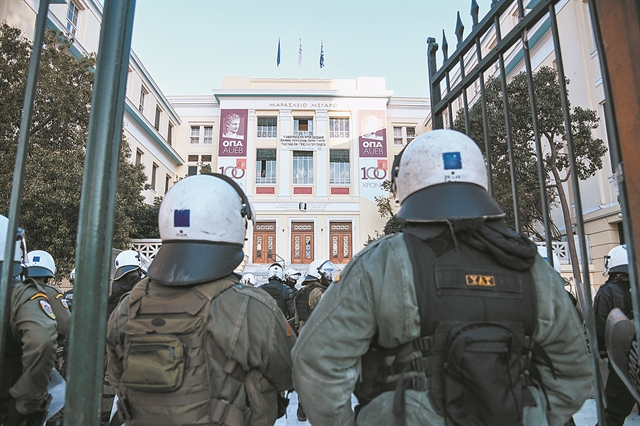 Στα Πανεπιστήμια τον Οκτώβριο η Πανεπιστημιακή Αστυνομία | tanea.gr