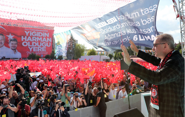 Ερντογάν: Το φυσικό αέριο θα μεταμορφώσει την Τουρκία
