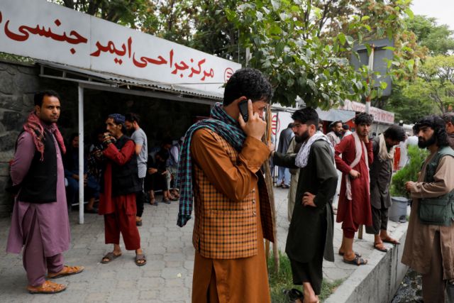 Αφγανιστάν: Εφθασαν τους 21 οι νεκροί από την έκρηξη σε τζαμί της Καμπούλ
