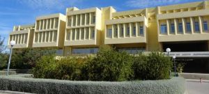 Πάτρα: Εκρυψαν τη μάνα τους στην εστία του Πανεπιστημίου για να τη σώσουν από τον πατέρα τους