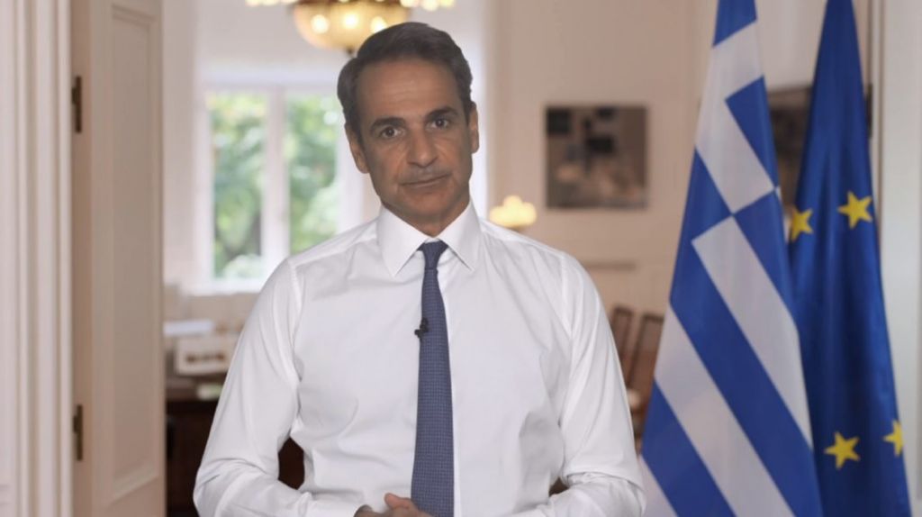 Μητσοτάκης για το τέλος της Ενισχυμένης Εποπτείας: Το αύριο πρέπει να είναι πιο δίκαιο με περισσότερες ευκαιρίες σε όλους