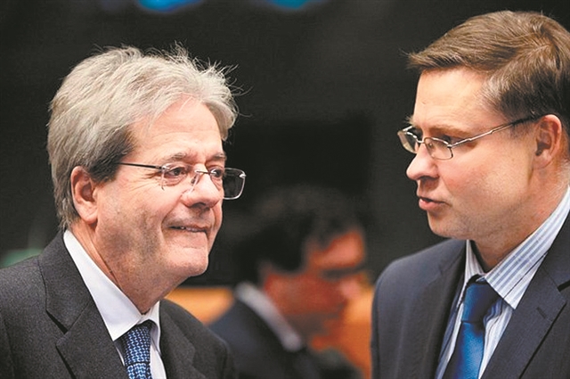 Τίτλοι τέλους από τις 20 Αυγούστου στην ενισχυμένη εποπτεία