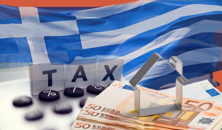 Εφορία: Το 92% έχει υποβάλλει δηλώσεις | tanea.gr