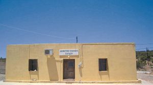 Γιατί αφήνουν δύο μαθητές γυμνασίου χωρίς σχολείο