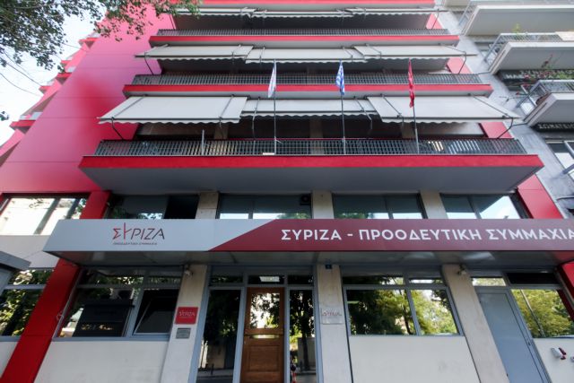 ΣΥΡΙΖΑ για υποκλοπές: «Ενας – ένας οι βουλευτές της ΝΔ αρχίζουν και μιλάνε…»