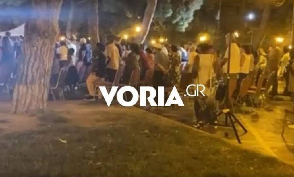 Θεσσαλονίκη: Σάλος με τις τελετές εξορκισμών σε πλατεία της πόλης