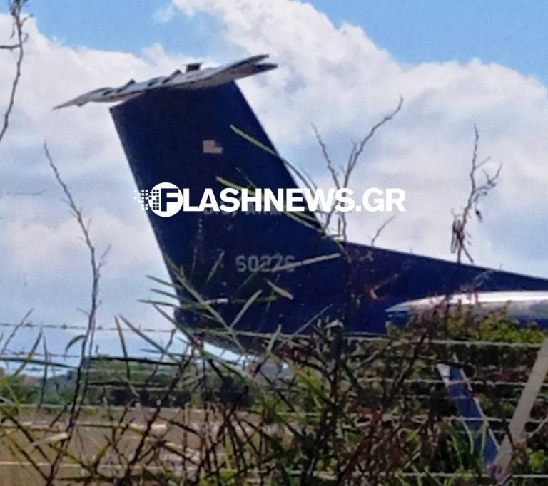 Χανιά: Πολεμικό αεροσκάφος των ΗΠΑ παρουσίασε βλάβη | tanea.gr