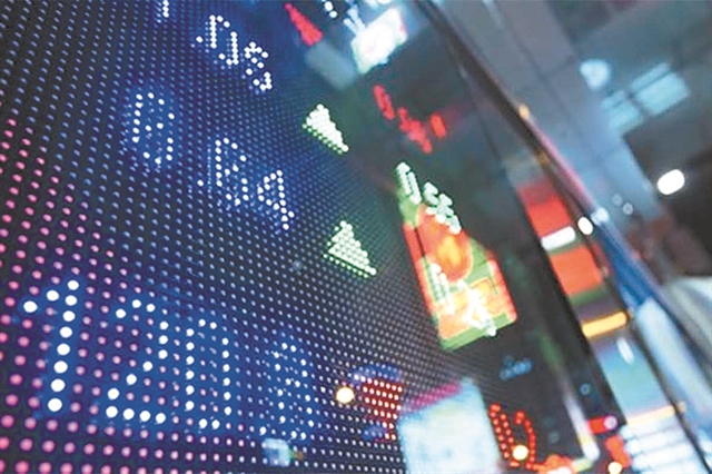 Ηπιες απώλειες στο ΧΑ παρά τις διεθνείς αναταράξεις