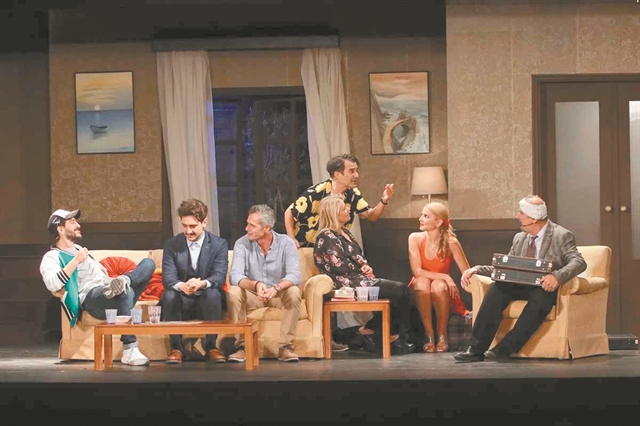 Ο πήχης στη μέση