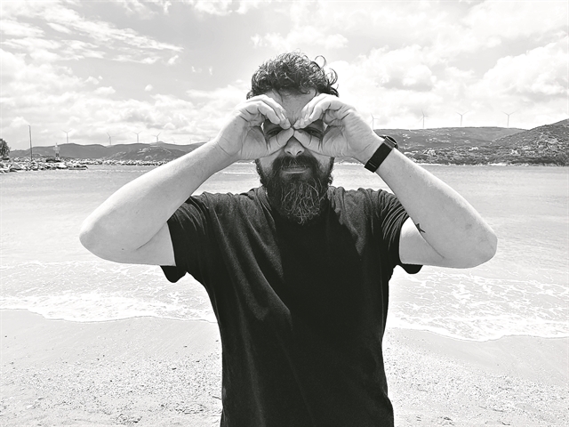 Η Συναυλία της Ελευθερίας