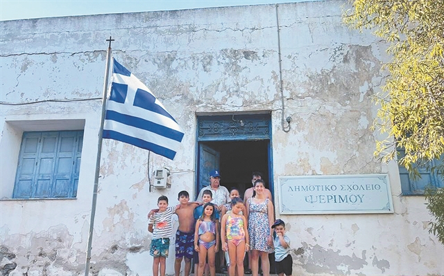 Μαθητές αναζητούν δάσκαλο στην Ψέριμο