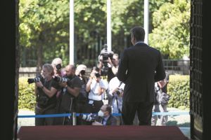 Νέο οργανόγραμμα στο Μαξίμου