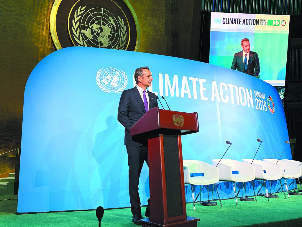 Με τρεις φακέλους στη Νέα Υόρκη