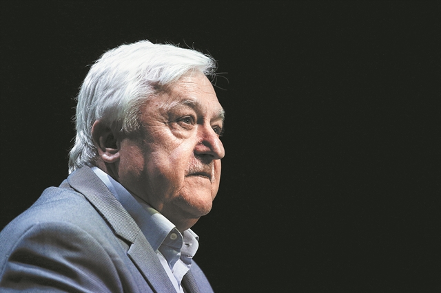 Ουδείς είναι υπεράνω υποψίας