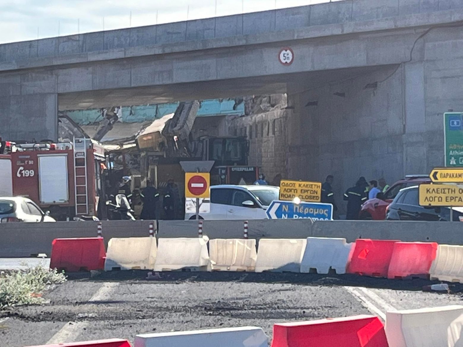Κατέρρευσε γέφυρα υπό κατασκευή της εθνικής οδού Αθηνών – Κορίνθου