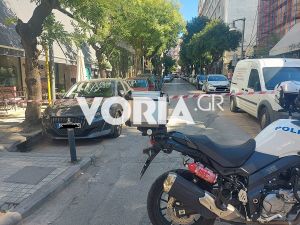 Θεσσαλονίκη: Και τρίτη οβίδα βρέθηκε σε εργοτάξιο