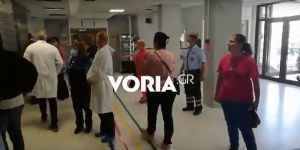 Μίνα Γκάγκα: Λεκτική επίθεση στην υπουργό από ανεμβολίαστους υγειονομικούς