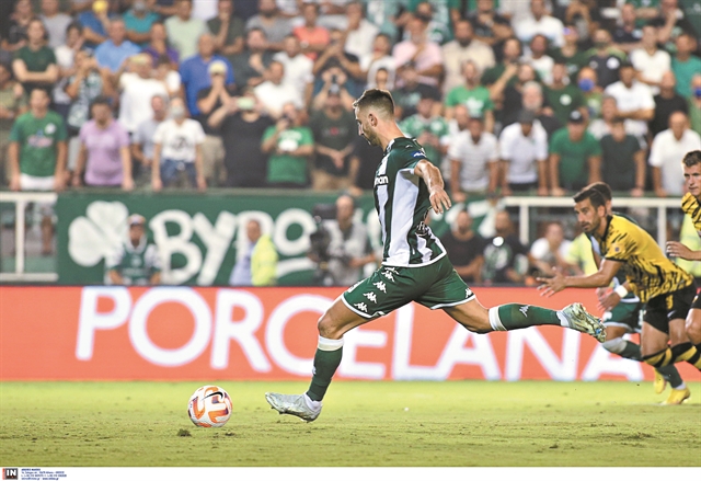 Αφεντικό από την άσπρη βούλα