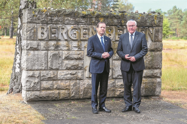 «Μνήμη για το παρελθόν με το βλέμμα στο μέλλον»