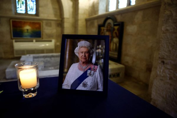Βασιλείς, ηγέτες κρατών και πολιτικοί στην κηδεία της βασίλισσας Ελισάβετ